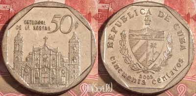 Куба 50 сентаво 2002 года, KM# 578, 221-095