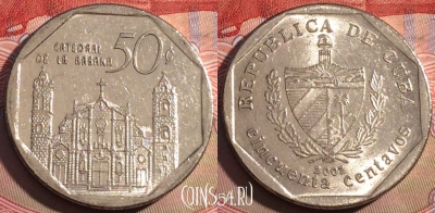 Куба 50 сентаво 2002 года, KM# 578, 223a-040