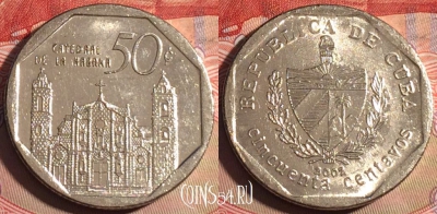 Куба 50 сентаво 2002 года, KM# 578, 224a-012