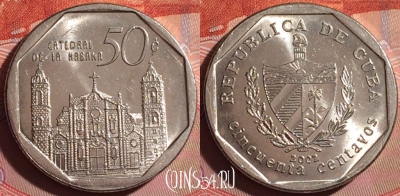 Куба 50 сентаво 2002 года, KM# 578, 253f-062