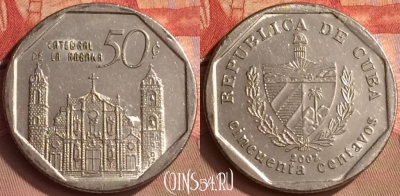 Куба 50 сентаво 2002 года, KM# 578, 412-080