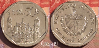 Куба 50 сентаво 2007 года, KM# 578, 094d-033