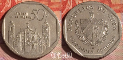 Куба 50 сентаво 2007 года, KM# 578, 267c-011