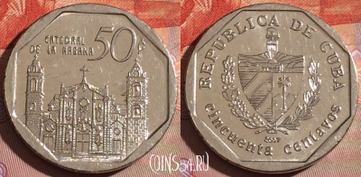Куба 50 сентаво 2007 года, KM# 578, 267c-063