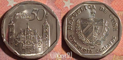 Куба 50 сентаво 2007 года, KM# 578, 370-038