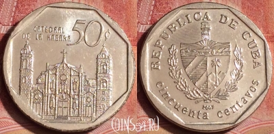 Куба 50 сентаво 2007 года, KM# 578, 393-070