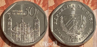 Куба 50 сентаво 2016 года, KM# 578, 096r-136 ♛