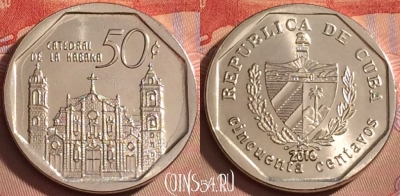 Куба 50 сентаво 2016 года, KM# 578, UNC, 099l-106