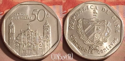 Куба 50 сентаво 2016 года, KM# 578, UNC, 099l-110