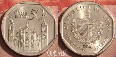 Куба 50 сентаво 2016 года, KM# 578, UNC, 099l-124