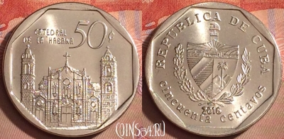 Куба 50 сентаво 2016 года, KM# 578, UNC, 100l-124