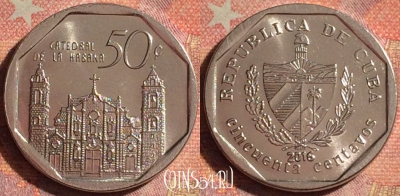 Куба 50 сентаво 2016 года, KM# 578, 151i-135