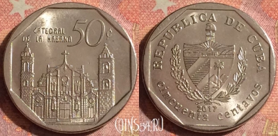 Куба 50 сентаво 2017 года, KM# 578, 131i-109
