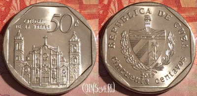 Куба 50 сентаво 2017 года, KM# 578, 266c-055