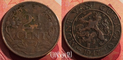 Кюрасао 2 1/2 цента 1947 года, KM# 42, 206i-137