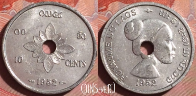 Лаос 10 сантимов 1952 года, KM# 4, 254f-061