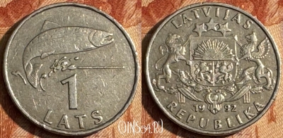 Латвия 1 лат 1992 года, KM# 12, 151s-122