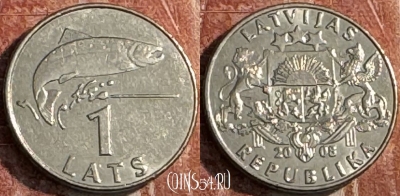 Латвия 1 лат 2008 года, KM# 12, 118s-036