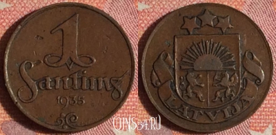 Латвия 1 сантим 1935 года, KM# 1, 372-043