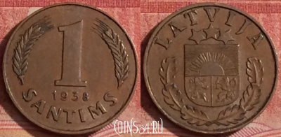 Латвия 1 сантим 1938 года, KM# 10, 390-047