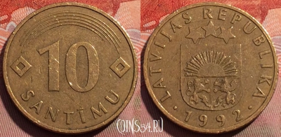 Латвия 10 сантимов 1992 года, KM# 17, 256a-132