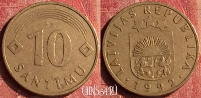 Латвия 10 сантимов 1992 года, KM# 17, 399-069