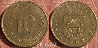 Латвия 10 сантимов 1992 года, KM# 17, 485р-089