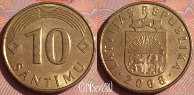 Латвия 10 сантимов 2008 года, KM# 17, 048i-052