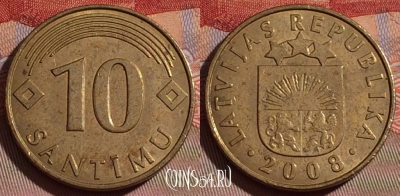 Латвия 10 сантимов 2008 года, KM# 17, 075d-082
