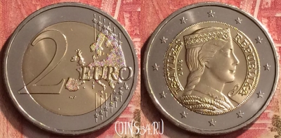 Латвия 2 евро 2014 года, KM# 157, UNC, 396-001