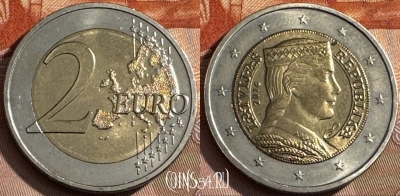 Латвия 2 евро 2014 года, KM# 157, 468s-606