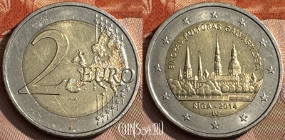 Латвия 2 евро 2014 года, KM# 158, 468s-608