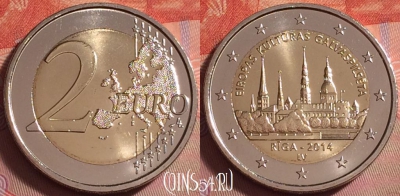 Латвия 2 евро 2014 года, Рига, KM# 158, UNC, 066k-085