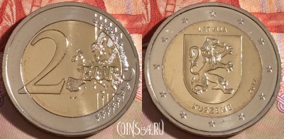 Латвия 2 евро 2017 года, Курземе, KM# 190, UNC, 265-029