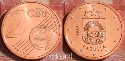 Латвия 2 евроцента 2014 года, KM# 151, UNC, 390-056