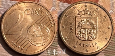 Латвия 2 евроцента 2014 года, KM# 151, 467s-486