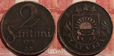 Латвия 2 сантима 1926 года, KM# 2, 208-049