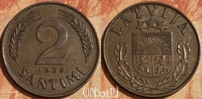 Латвия 2 сантима 1939 года, KM# 11.2, 462q-018 ♛