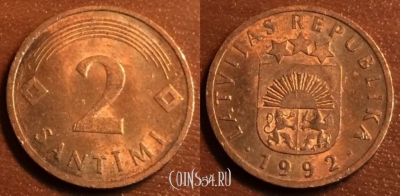 Латвия 2 сантима 1992 года, 42-008