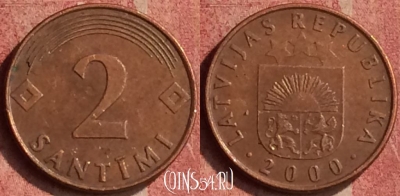 Латвия 2 сантима 2000 года, KM# 21, 427-021