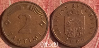 Латвия 2 сантима 2006 года, KM# 21, 348n-051