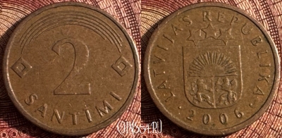 Латвия 2 сантима 2006 года, KM# 21, 362s-102