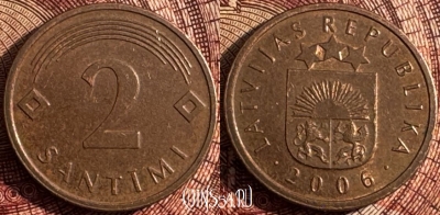 Латвия 2 сантима 2006 года, KM# 21, 362s-107