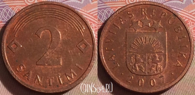 Латвия 2 сантима 2007 года, KM# 21, 104b-078