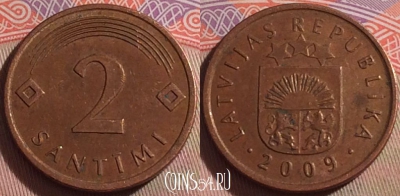 Латвия 2 сантима 2009 года, KM# 21, 104b-136