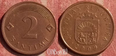 Латвия 2 сантима 2009 года, KM# 21, 426-047