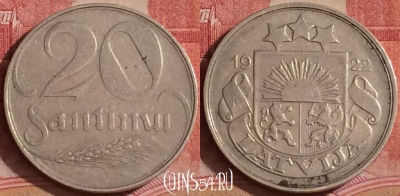 Латвия 20 сантимов 1922 года, KM# 5, 390-075