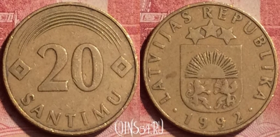 Латвия 20 сантимов 1992 года, KM# 22.1, 051l-140