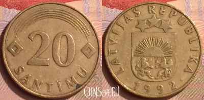 Латвия 20 сантимов 1992 года, KM# 22.1, 443-002
