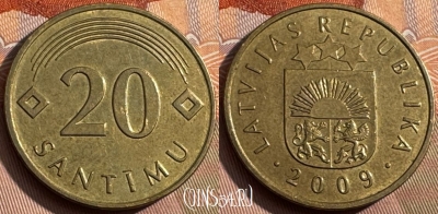 Латвия 20 сантимов 2009 года, KM# 22.1, 165s-118